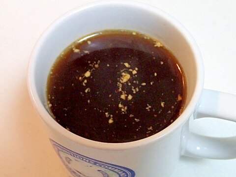 ❤りんご黒酢入り　ハニーコーヒーほうじティー❤